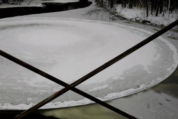 ice disk