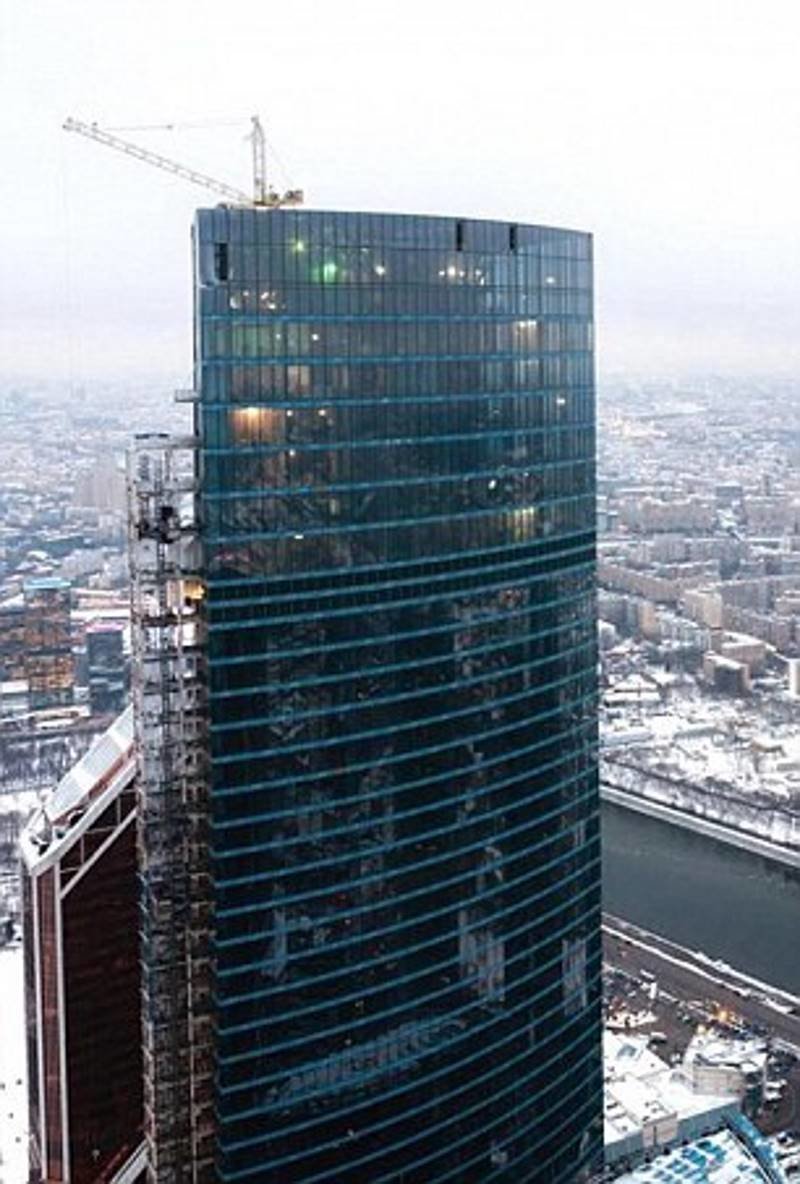 Teenager, 18, falls to his death from top of Europe's tallest building