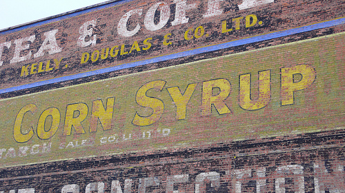 corn syrup logo