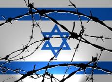 Click to enlarge israeli flag