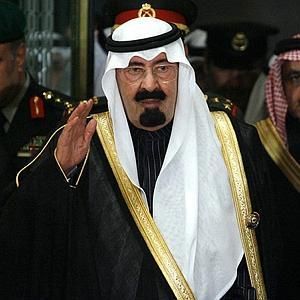 king_abdullah_300x300.jpg