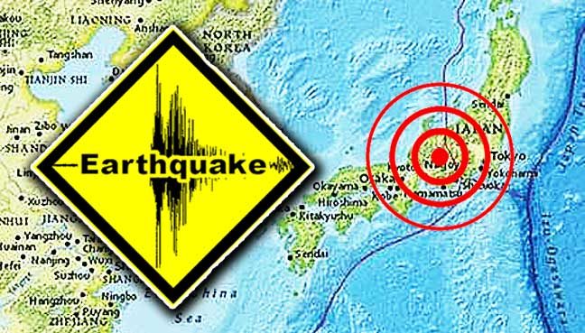 5.7-magnitude earthquake rocks Japan's Nagano prefecture
