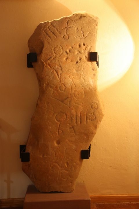 Stone carvings in Spain