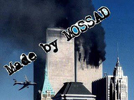 Mossad and Moving Companies: Masterminds of Global Terrorism