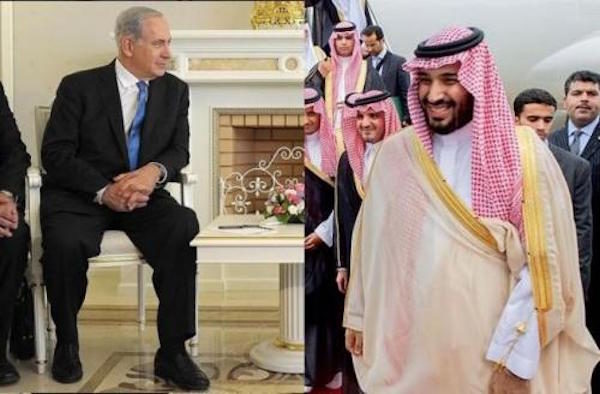 Netanyahu and Mohammed bin Salman