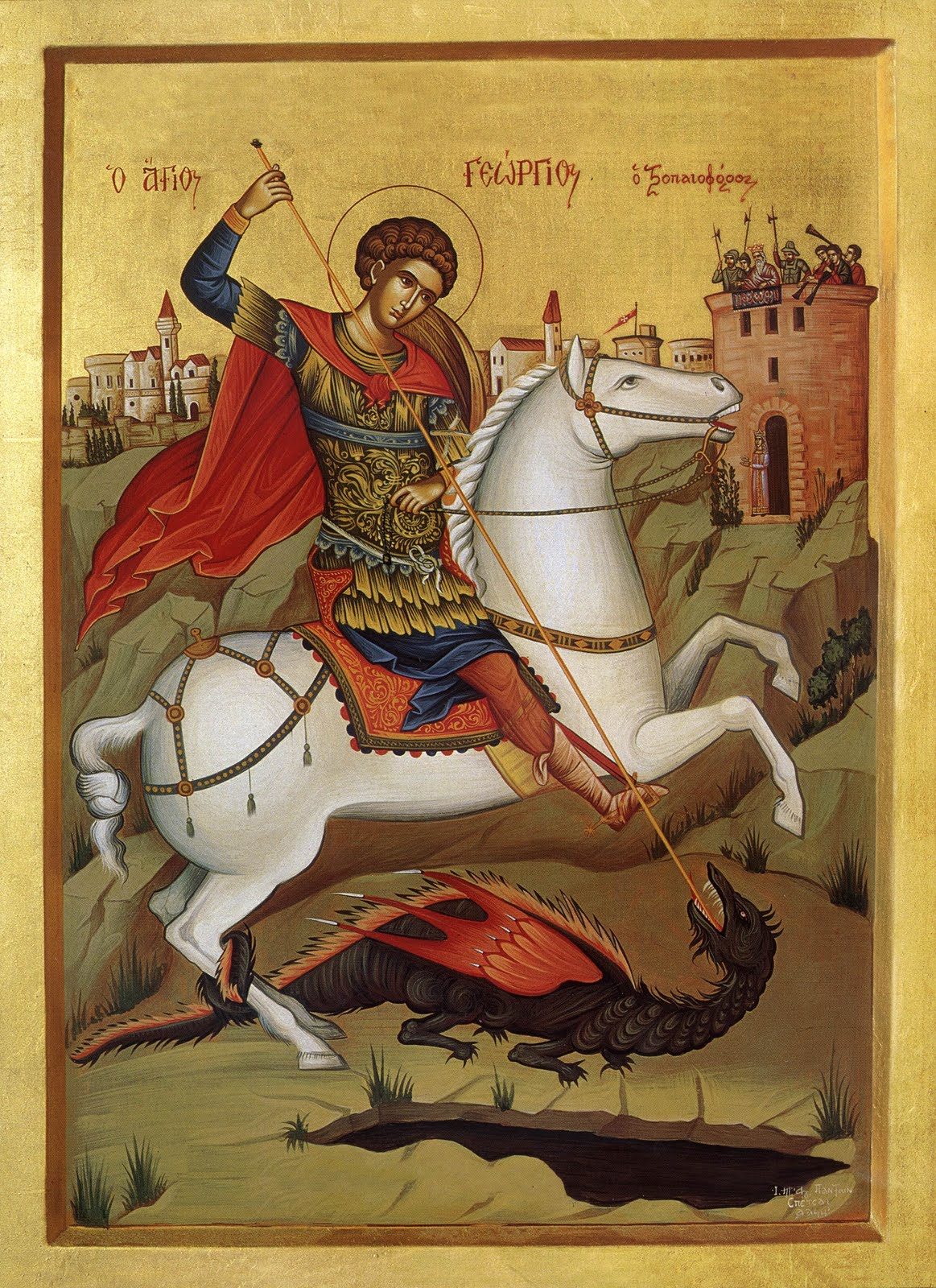 russian st george icon