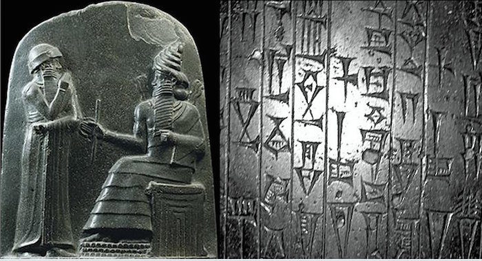 The Hammurabi Code Similarities