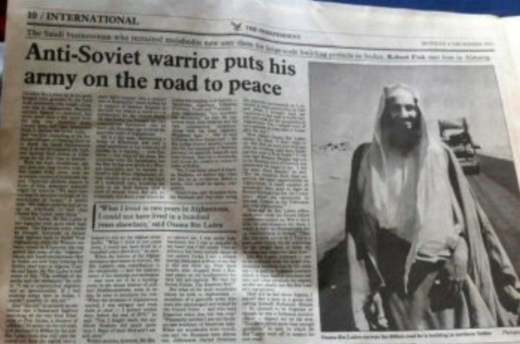 Western Creation - Osama bin Laden