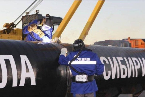 Russian gas pipeline