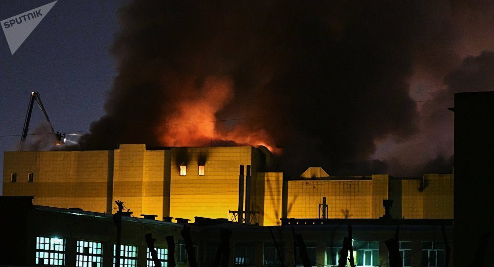 Massive fire in a trade center in Russian city of Kemerovo