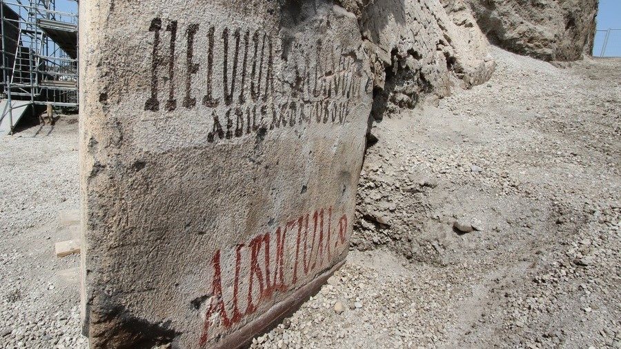 political ads uncovered Pompeii