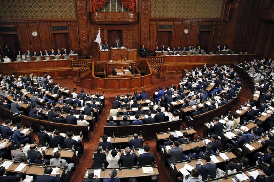 Japan's Lower House chamber
