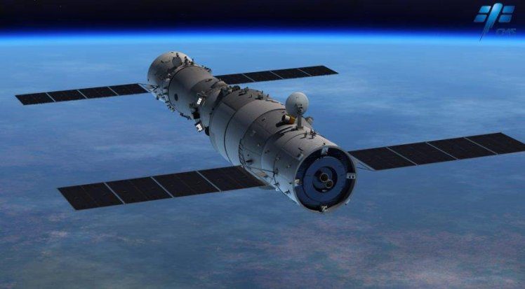 Tiangong-2, a Chinese Space Station