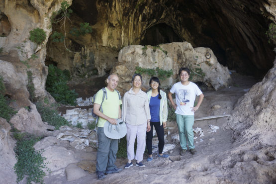 Raqefet Cave