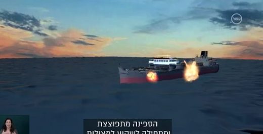 Lebanon refugee boat Israel