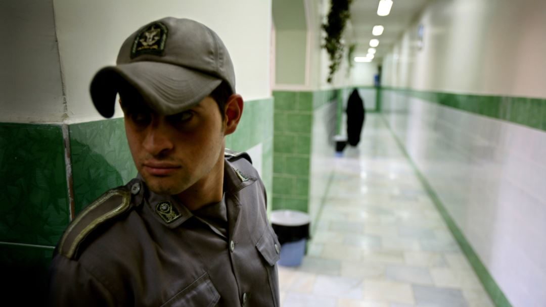 Iran Tehran prison