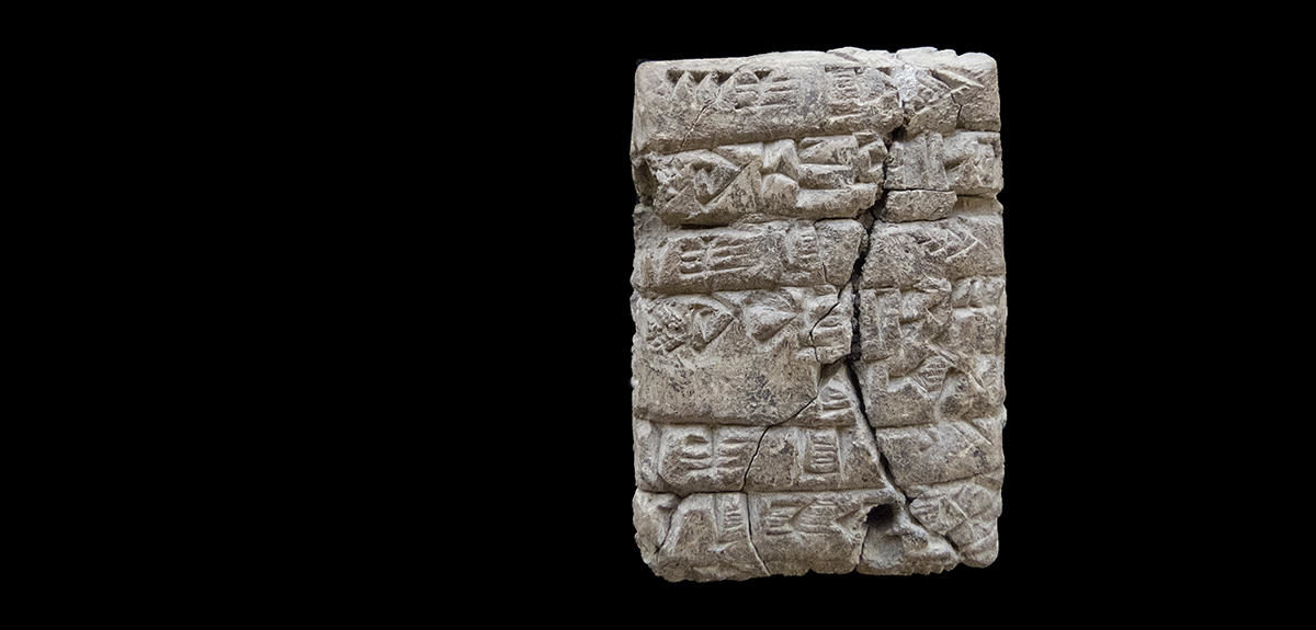 Cuneiform tablet discovered in Kunara
