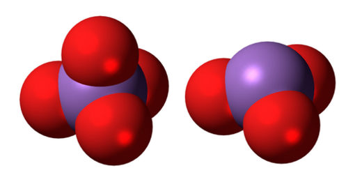Arsenic atom