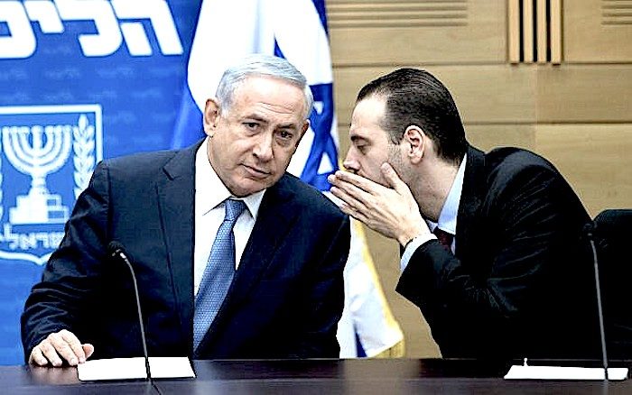 Netanyahu/Zohar
