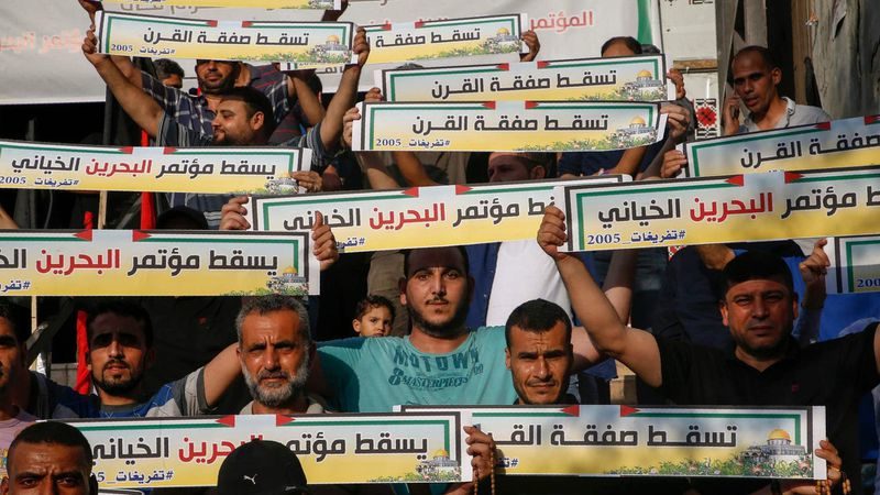 palestine summit bahrain kushne protest