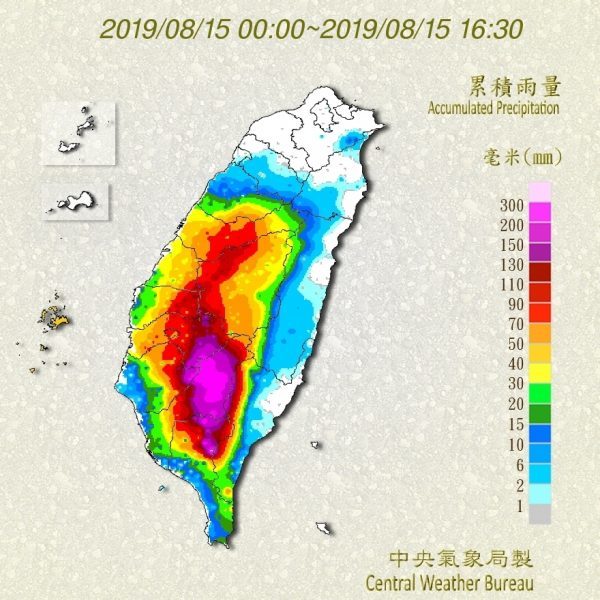 Rainfall in Taiwan 15 August 2019