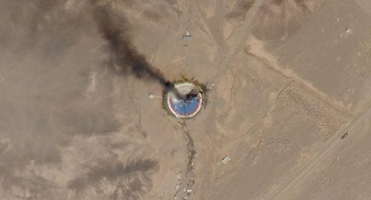 Did Trump reveal US top-secret military spy tech by posting Iranian launch site pic?