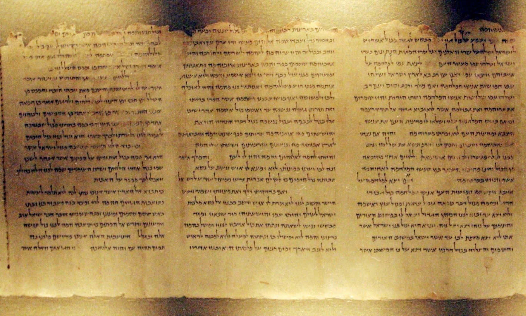 Temple scroll