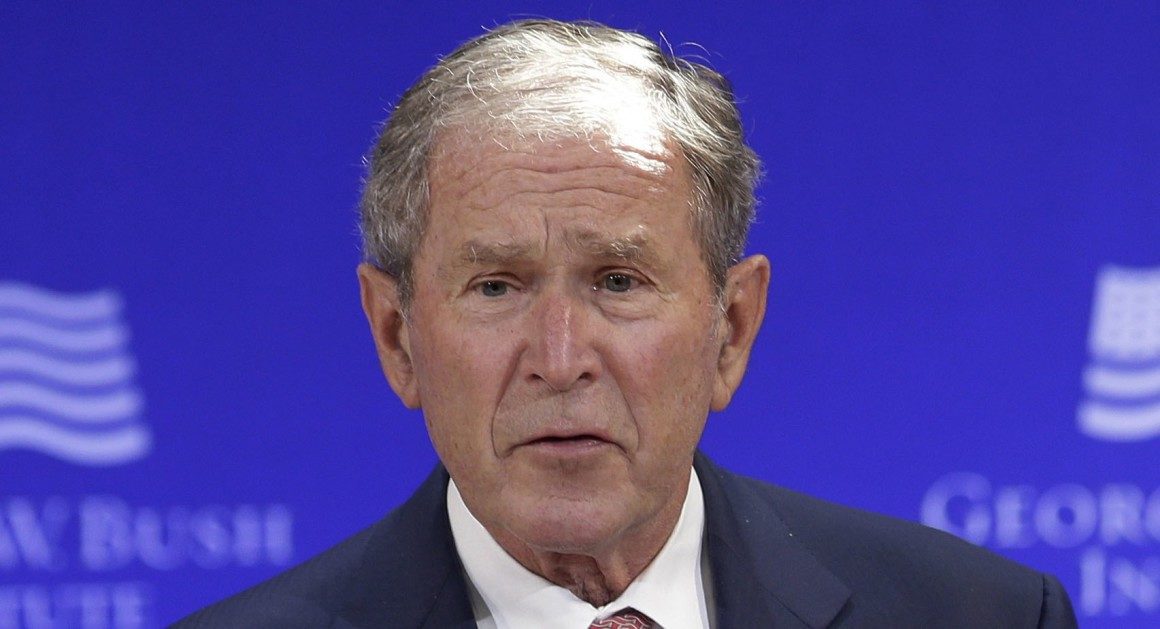 George W. Bush GW
