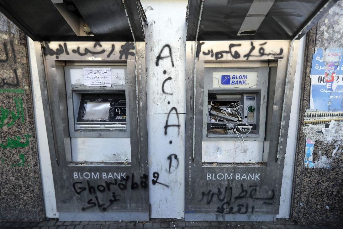 Vandalized ATMs in Lebanon