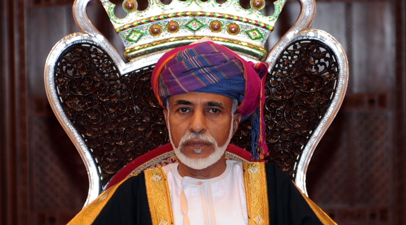 Sultan Qaboos Oman