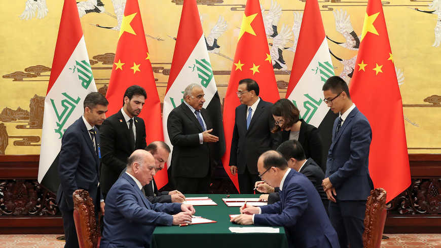 china iraq oil deal