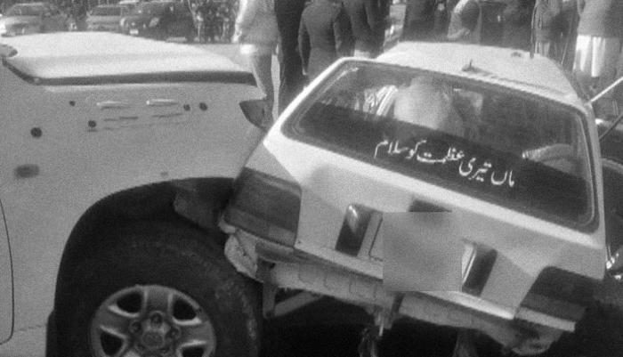 Islamabad crash