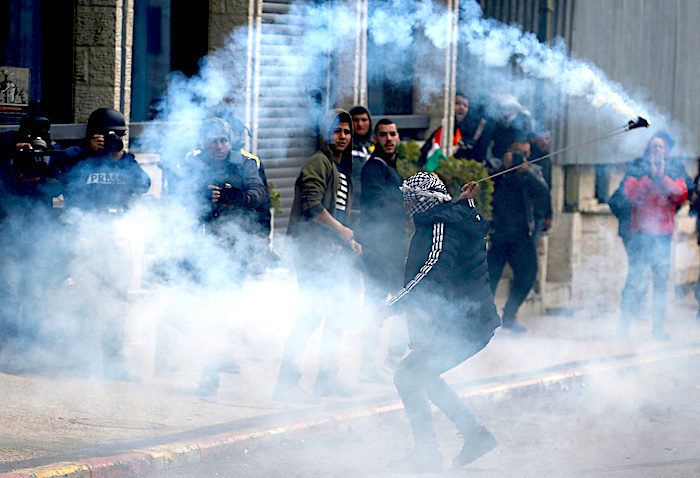 Palestinian teargas