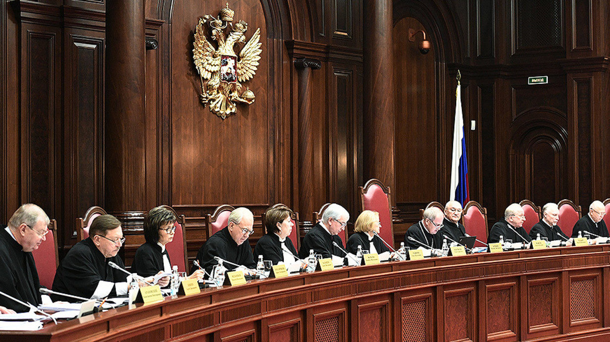 Russian Constitutional Court Russia