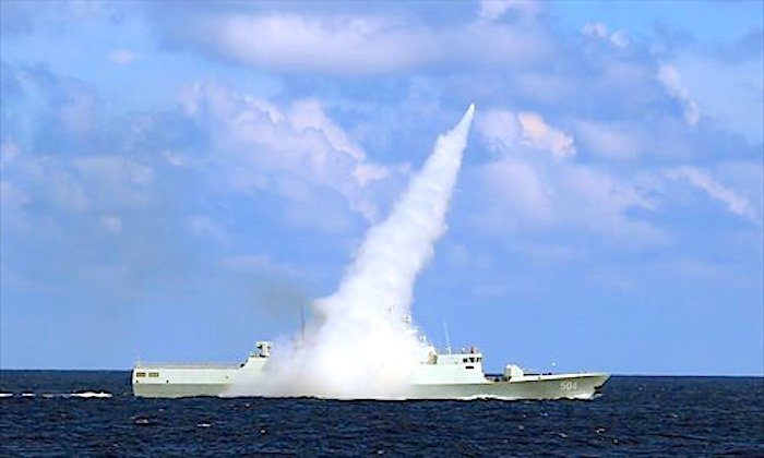 Chinese missile destroyer