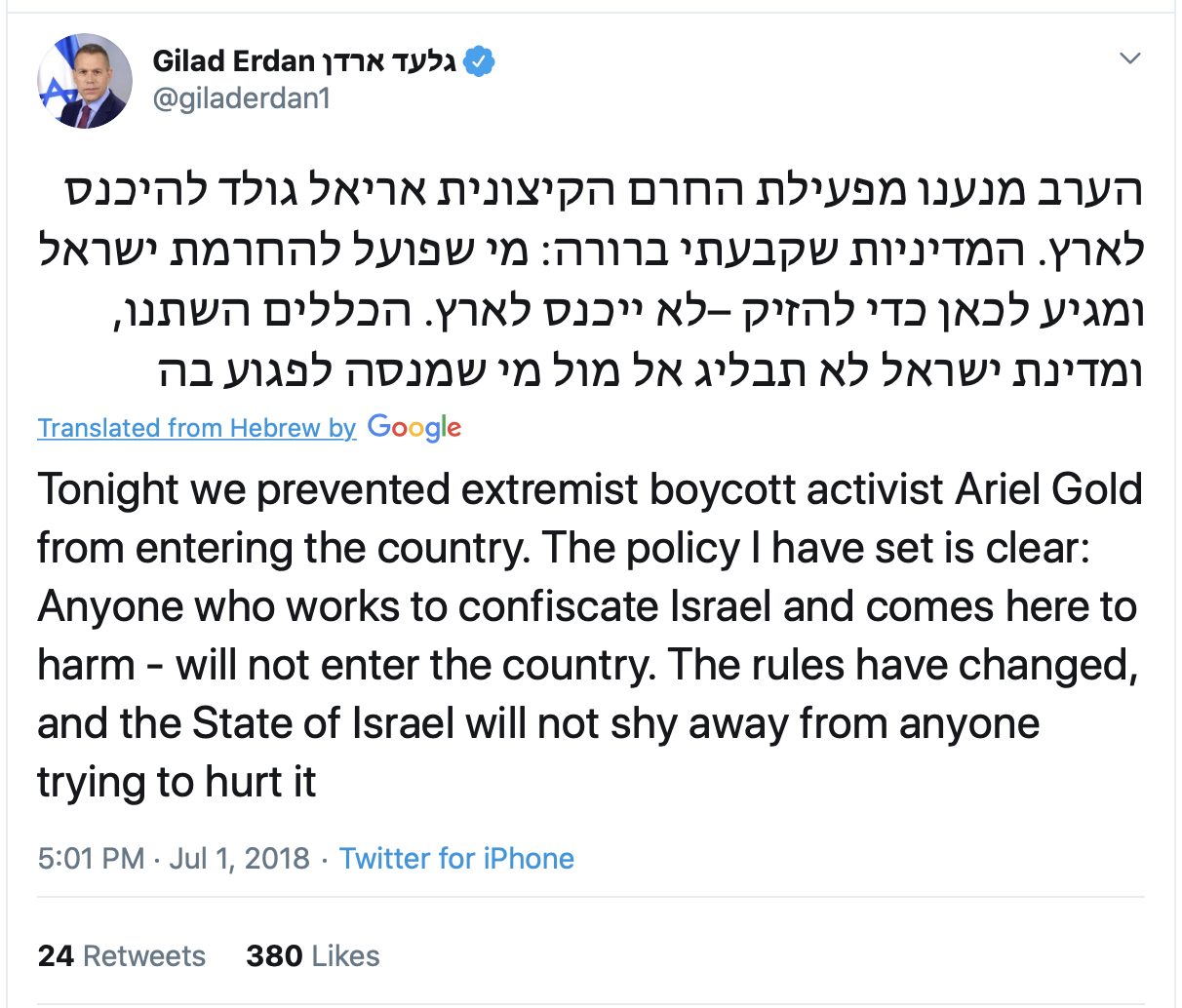 Gilad Erdan tweet