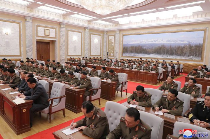 WPK Central Military Commission