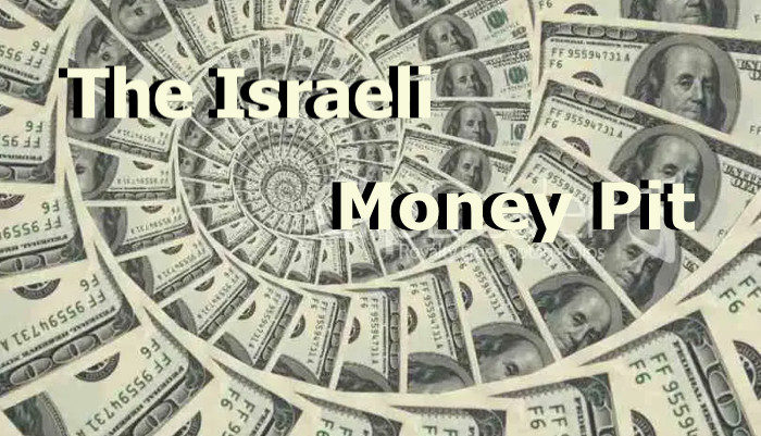 Israeli money pit