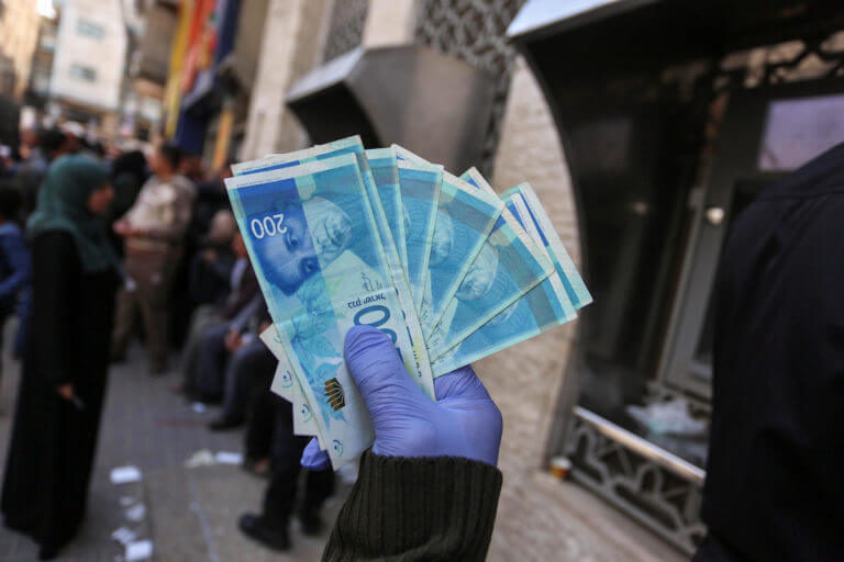 palestinian banks atm money