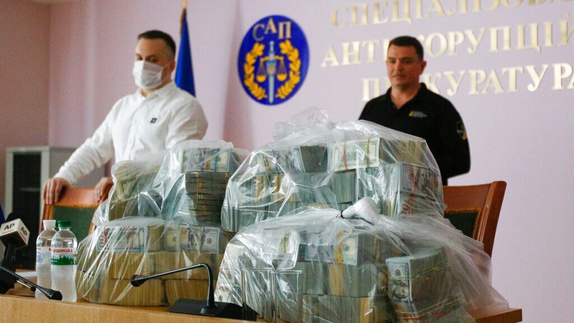 cash bribe ukraine burisma