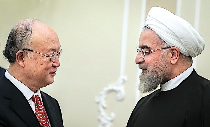 Amani/Rouhani