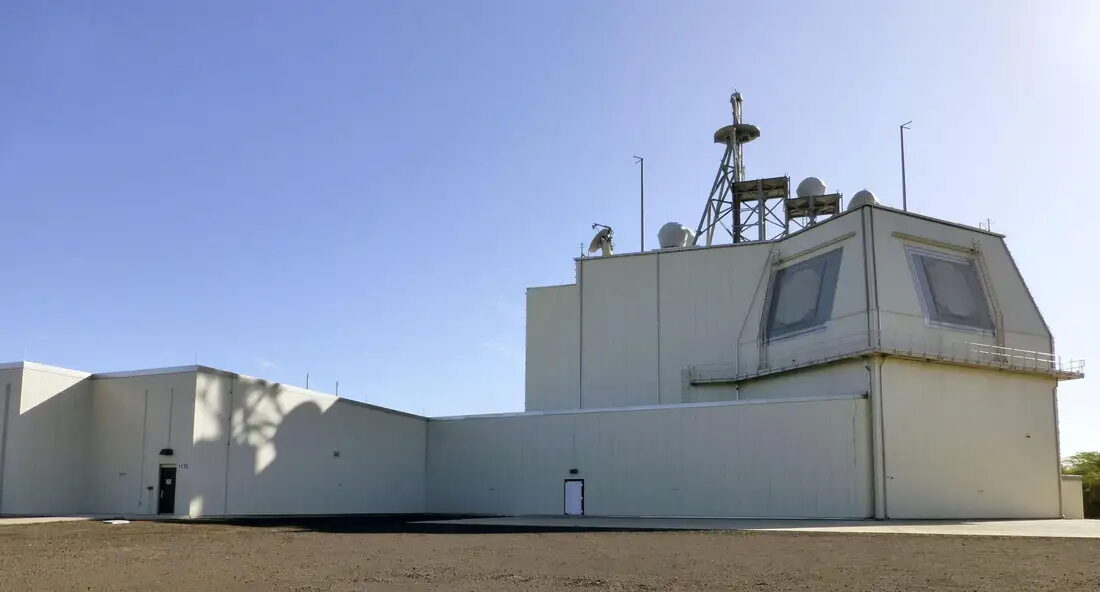 Aegis Ashore Missile Defense Test Complex in Kauai, Hawaii,