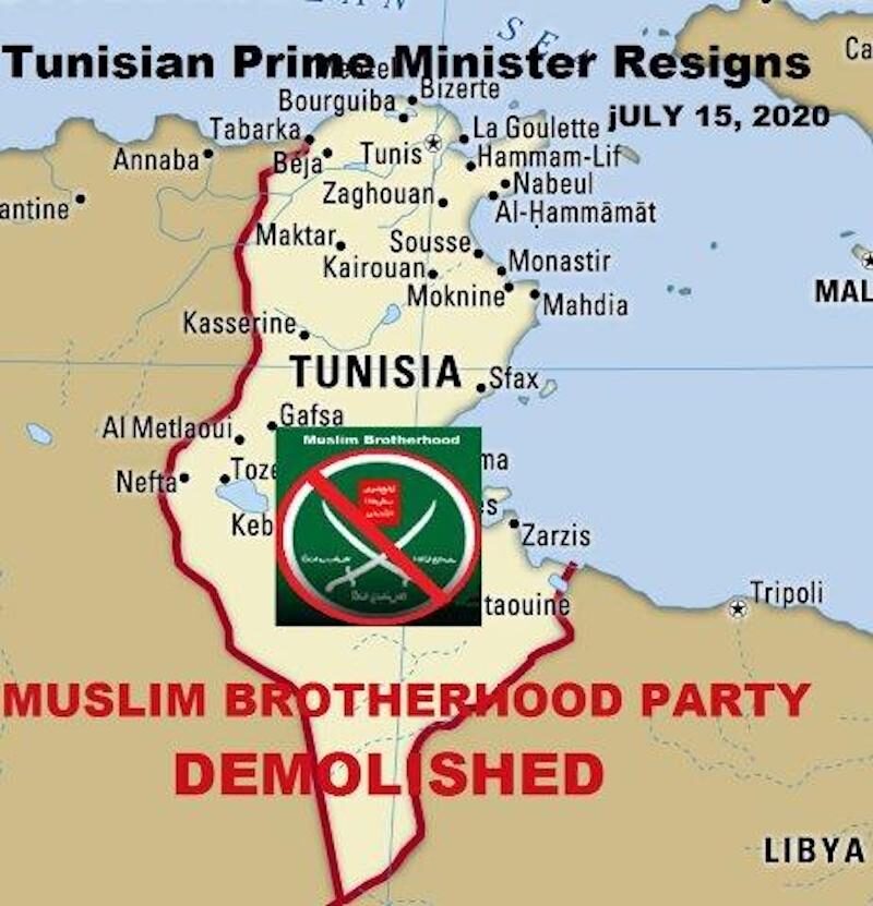 Tunisian prime minister resigns