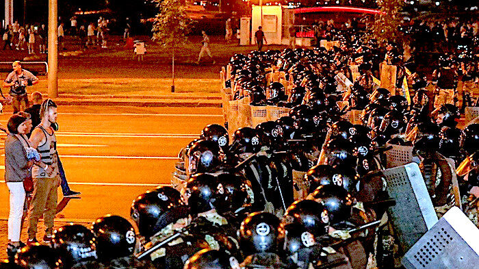 Central Minsk riot police