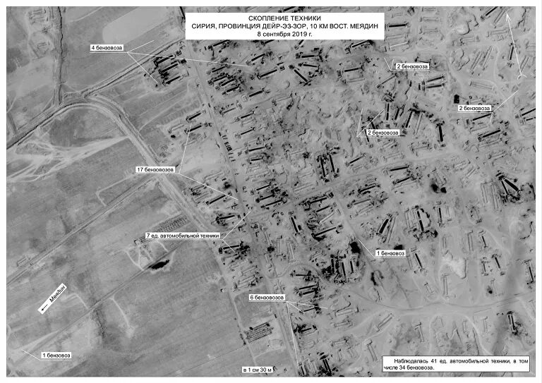 oil theft syria russia satellite photos Deir ez zor ezzor