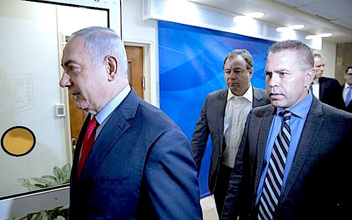 Netanyahu/Erdan