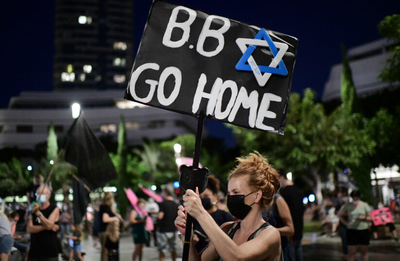 protest lockdown israel netanyahu