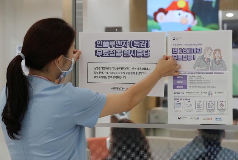 9 die after flu shots in South Korea weeks after vaccine program was suspended due to safety concerns
