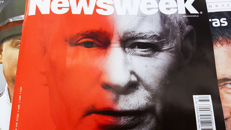 Newsweek Cover Photo