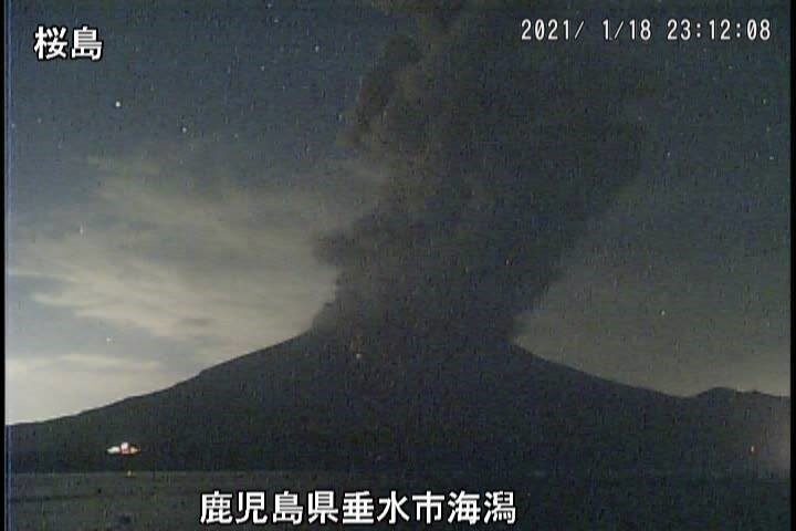 Large amount of black dense ash emissions from Sakurajima volcano yesterday